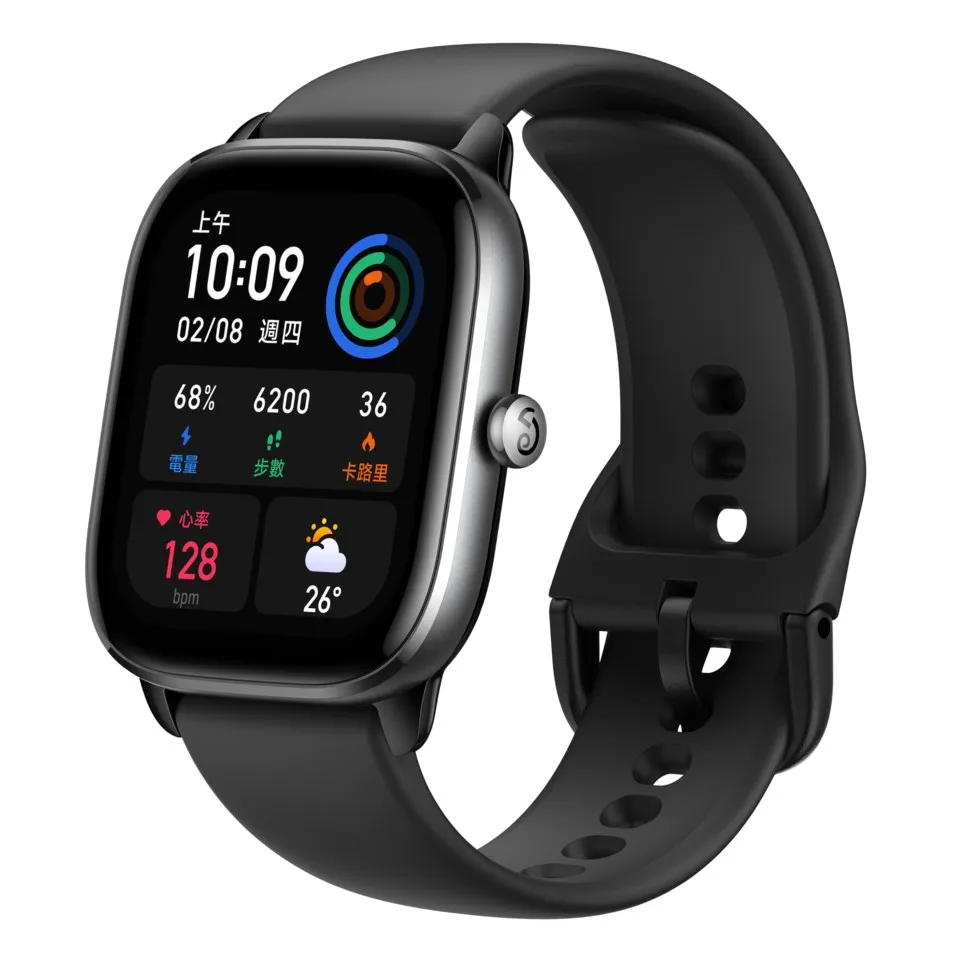 Amazfit GTS 4 Mini bästa budget smartwatch