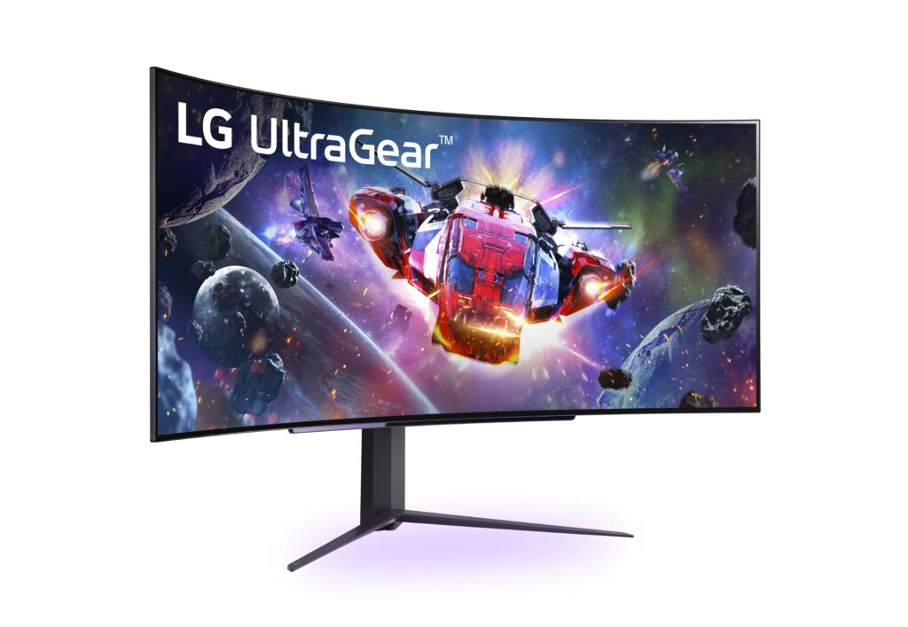 Bäst i test gamingskärm